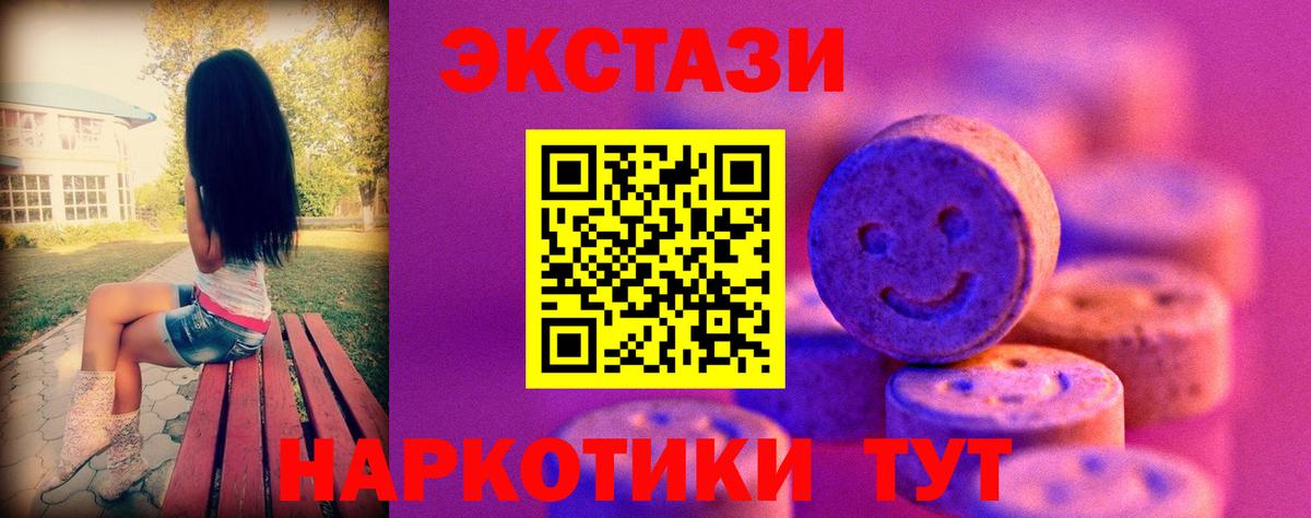 ГАШИШ Кимовск