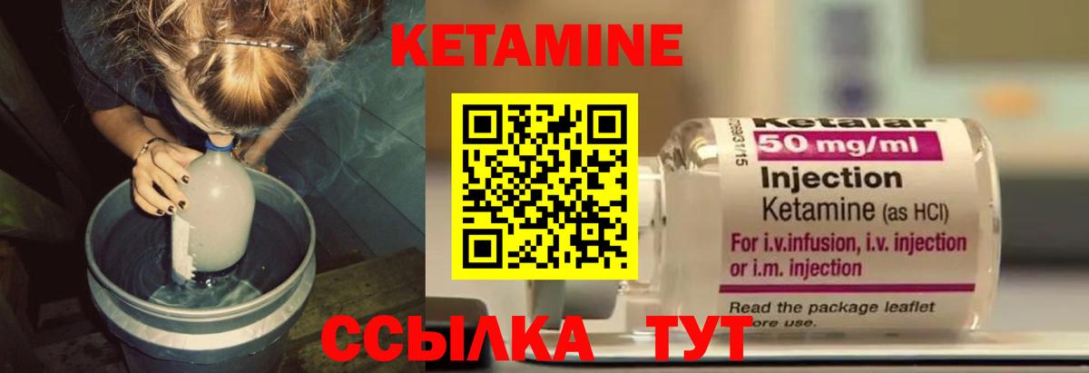 Лсд 25  COCAIN  МАРИХУАНА  МЕФ кристаллы  Кимовск  Гашиш  Вход с VPN 