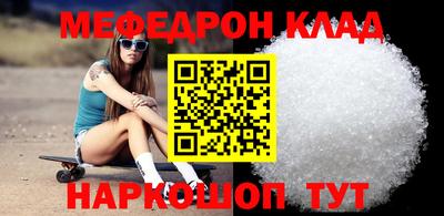 кокс Комсомольск-на-Амуре