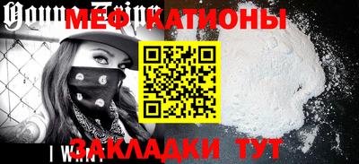 амфетамин Коммунар