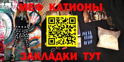 кокс Комсомольск-на-Амуре