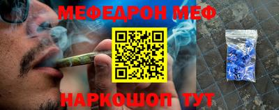 гидра Конаково