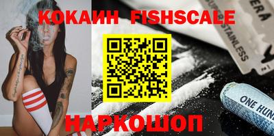 амфетамин Коммунар