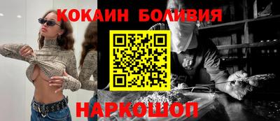 гидра Конаково