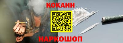 гидра Конаково