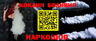 гидра Конаково