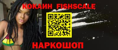 амфетамин Коммунар