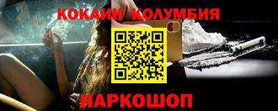 амфетамин Коммунар