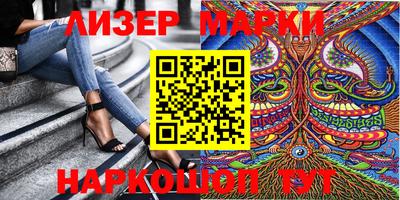 гидра Конаково