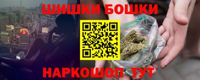 гидра Конаково