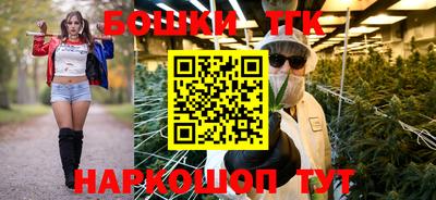 амфетамин Коммунар