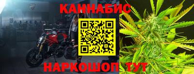 кокс Комсомольск-на-Амуре