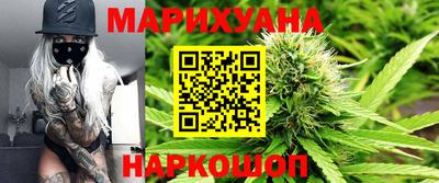 кокс Комсомольск-на-Амуре