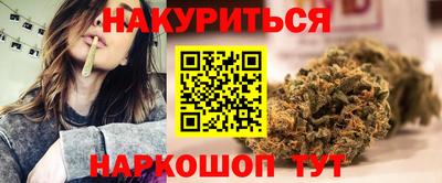 гидра Конаково