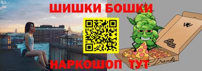 амфетамин Коммунар