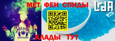 кокс Комсомольск-на-Амуре