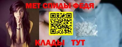 кокс Комсомольск-на-Амуре