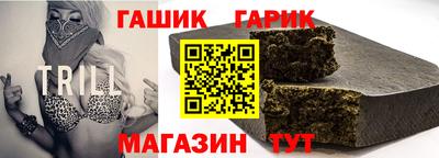 кокс Комсомольск-на-Амуре