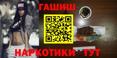 амфетамин Коммунар
