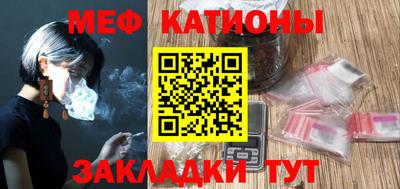кокс Комсомольск-на-Амуре