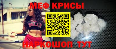 гидра Конаково