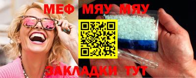 амфетамин Коммунар