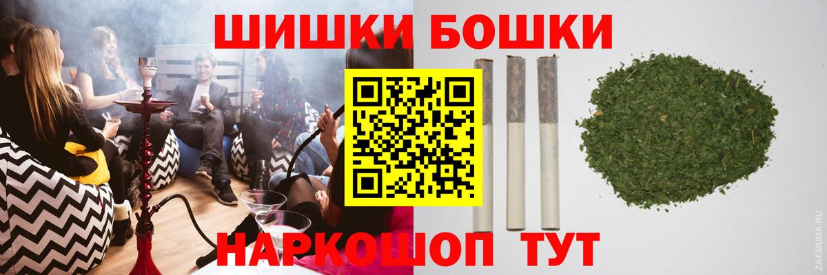Канабис VHQ Кимовск